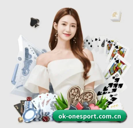 one体育官网 APP